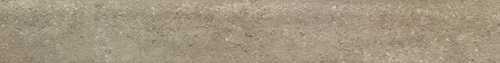 Подступенник Idalgo Tread rise Travertine Сlassic Mocco / Подступенок ТРАВЕРТИН КЛАССИК мокко MR 120х15