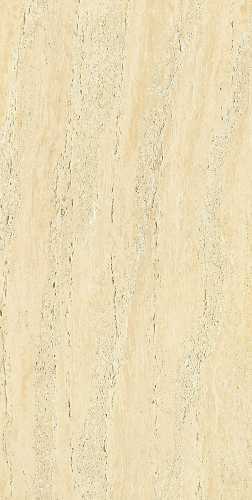 Керамогранит Basconi Home BHT-1001 Beige Travertine Matt 600x1200x13