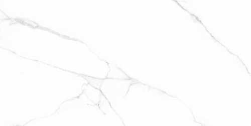 Керамогранит Ennface ENMAR4001CR60120 Arizona Carving 120x60x0.9