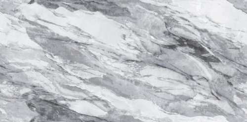 Керамогранит KerAline S12004 Polished 60x120