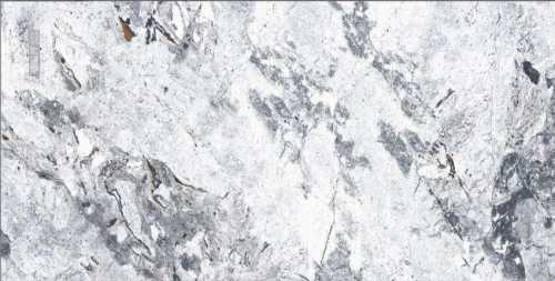 Керамогранит Progres PRO 1110G Ordito Grey 1200x600