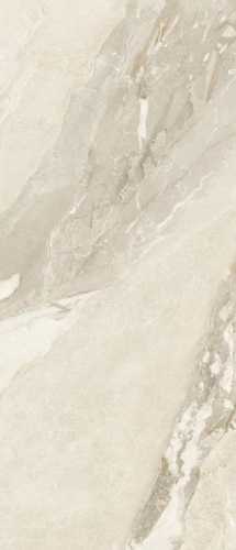 Керамогранит Bottega B71475 Blend Almond Honed 120x280