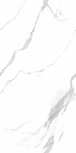 Керамогранит Embito Granito Cr E Grena Satvario Carvng Endless 60х120