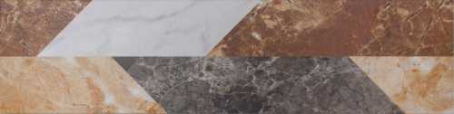 Керамогранит ProGRES Ceramica 780074 Arti микс 1 200х800