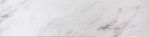 Керамогранит ProGRES Ceramica 780000 Arti белый 200х800