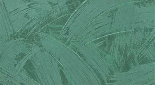 Декор Атлас Конкорд Россия 600080000415 Thesis View Green/Тезис Вью Грин 30.5X56